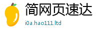 77777788888王中王正版用2025新澳门2025免费原料